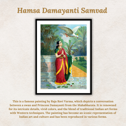 Hamsa Damayanti Samvad by Raja Ravi Varma Wall Art Painting for Decor