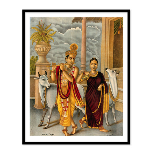 Krishna playing the flute to a dancing Radha by Raja Ravi Varma Wall Art